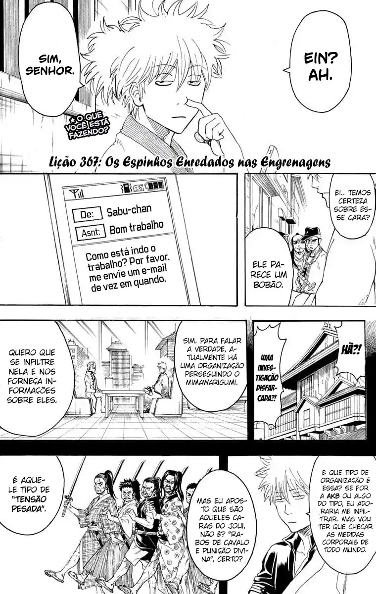 Read Gintama pt_BR Manga Online