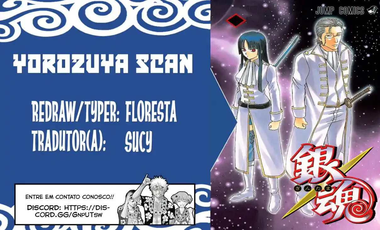 Read Gintama pt_BR Manga Online