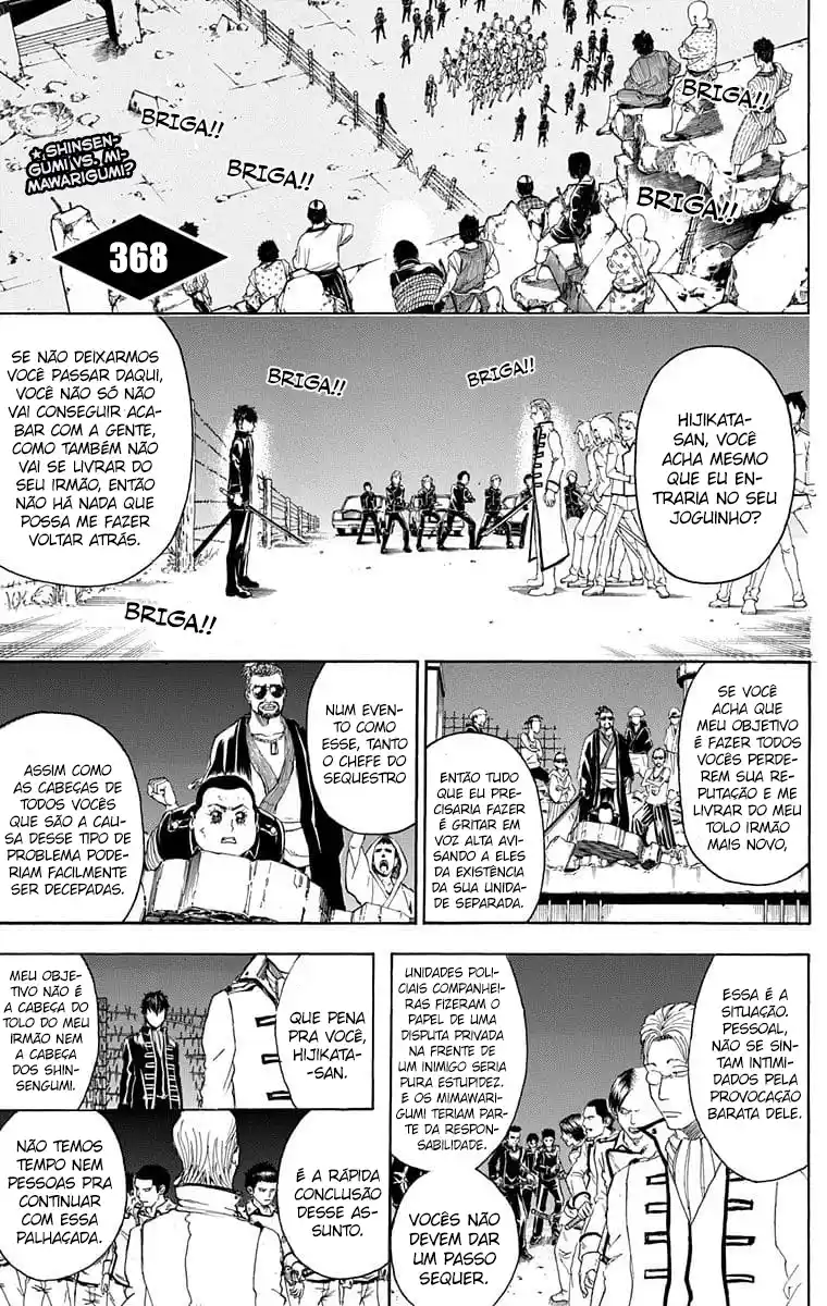 Read Gintama pt_BR Manga Online