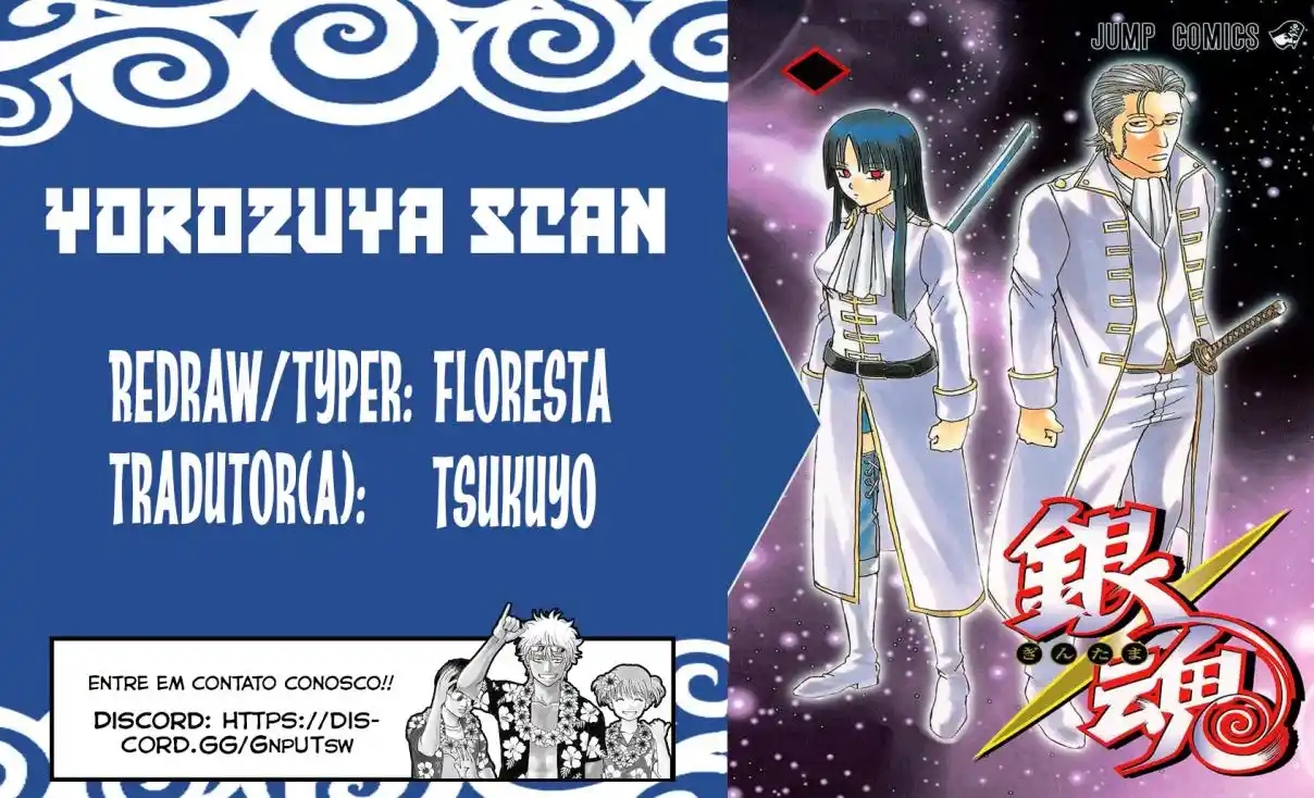 Read Gintama pt_BR Manga Online