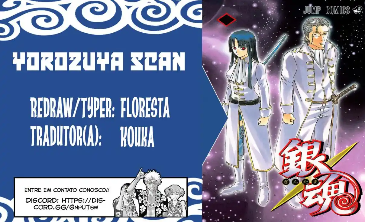 Read Gintama pt_BR Manga Online