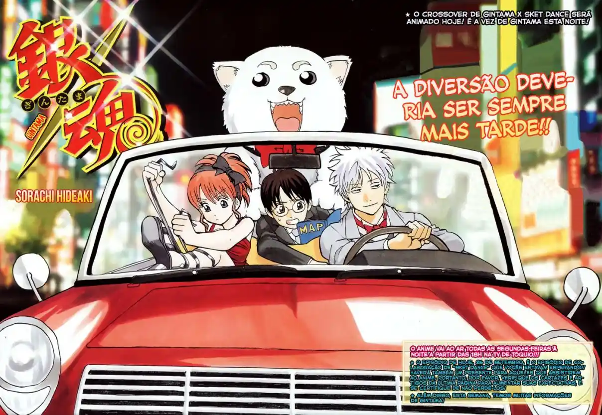 Read Gintama pt_BR Manga Online