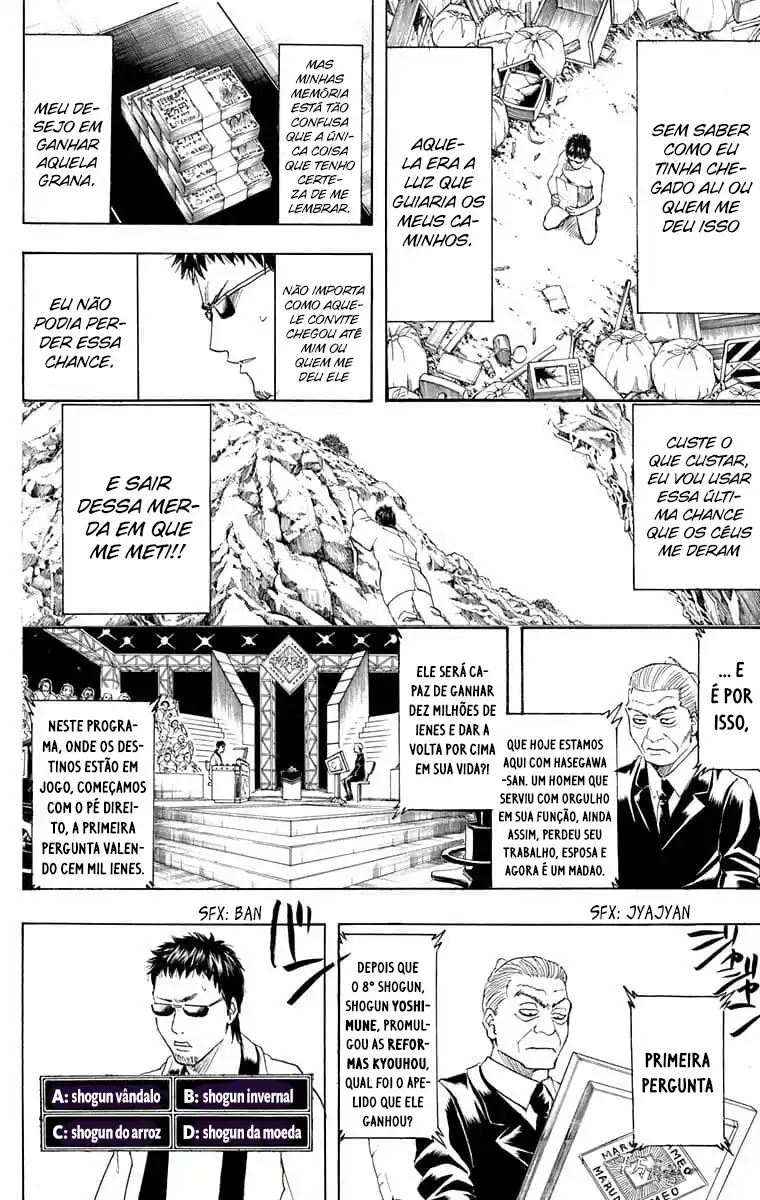Read Gintama pt_BR Manga Online