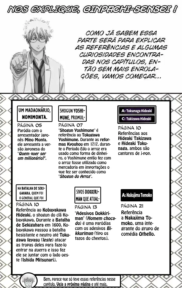 Read Gintama pt_BR Manga Online