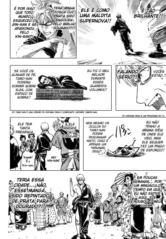 Read Gintama pt_BR Manga Online
