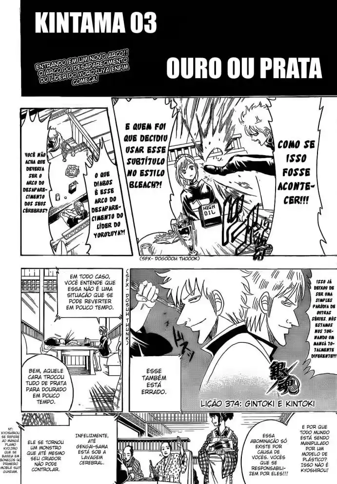 Read Gintama pt_BR Manga Online
