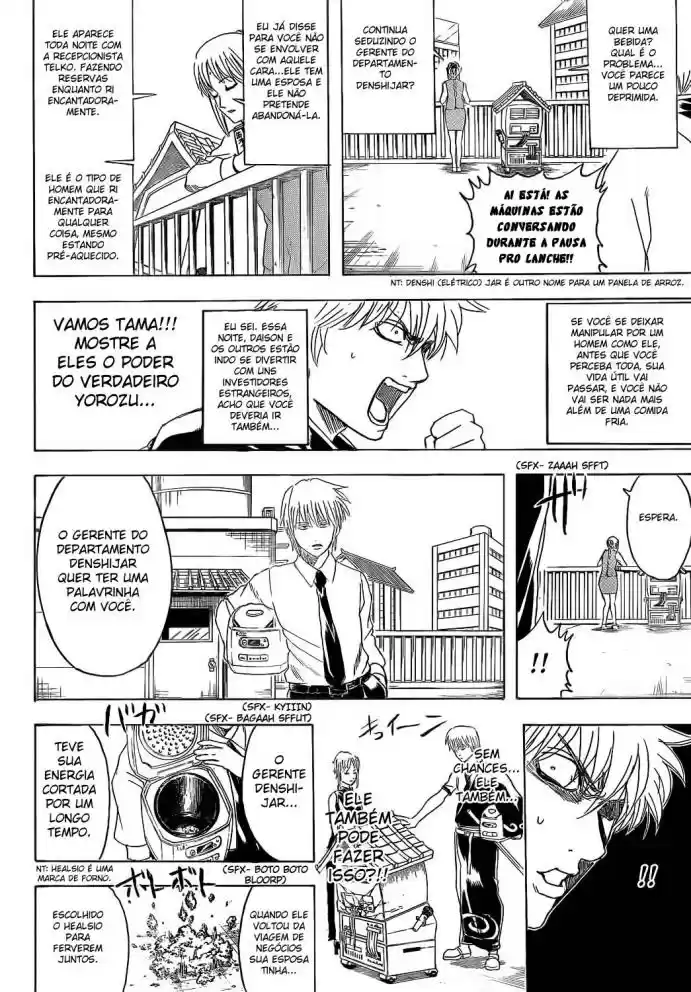 Read Gintama pt_BR Manga Online