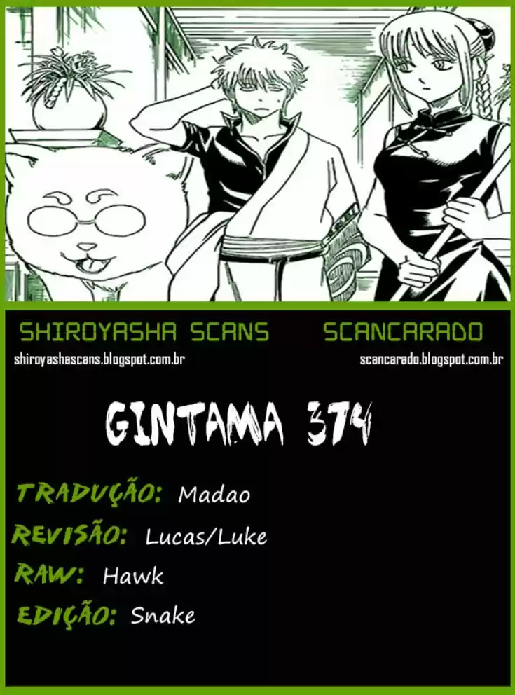 Read Gintama pt_BR Manga Online