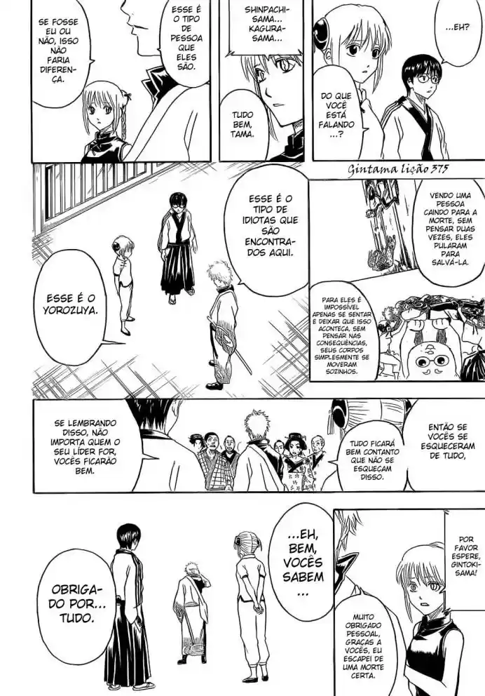 Read Gintama pt_BR Manga Online
