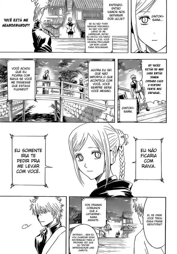 Read Gintama pt_BR Manga Online