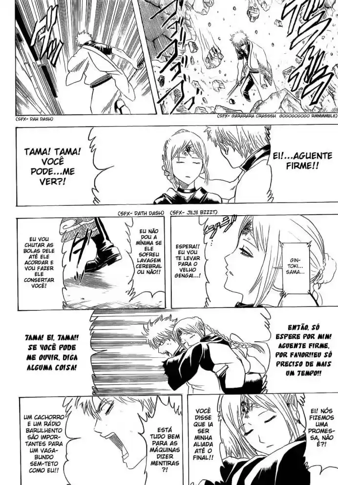 Read Gintama pt_BR Manga Online