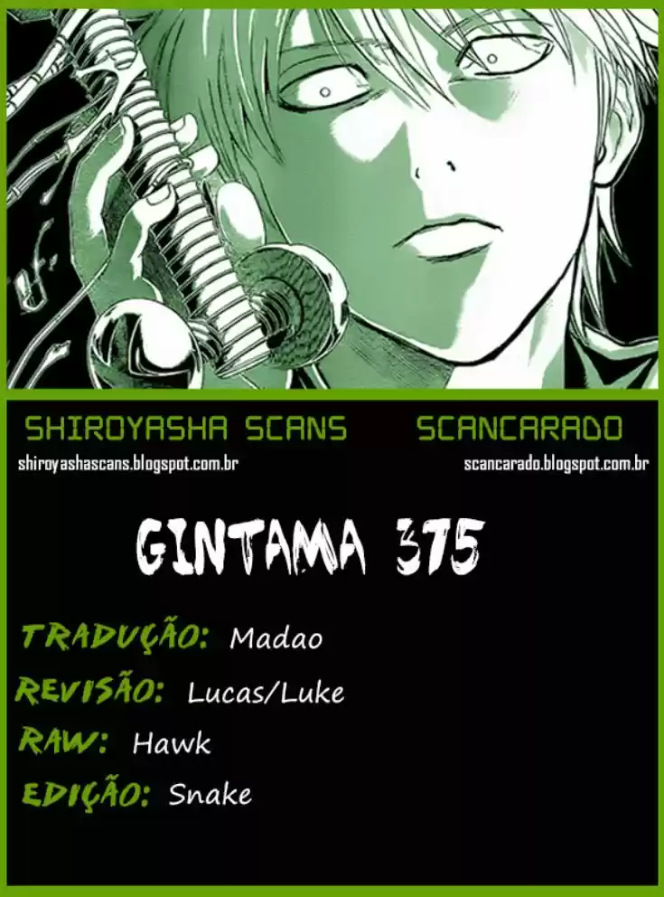 Read Gintama pt_BR Manga Online