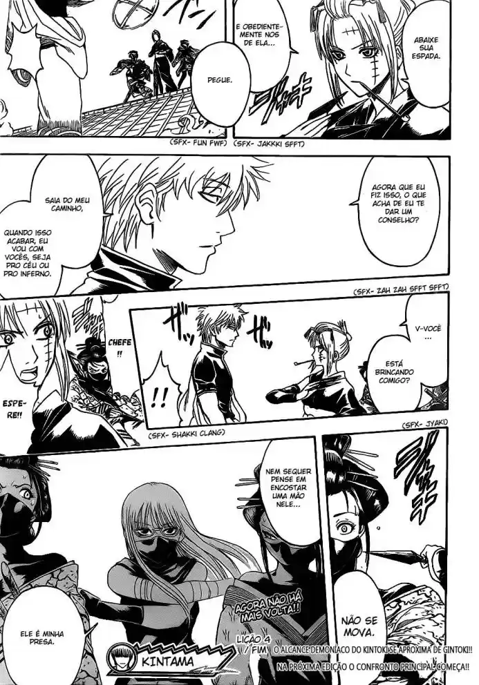 Read Gintama pt_BR Manga Online