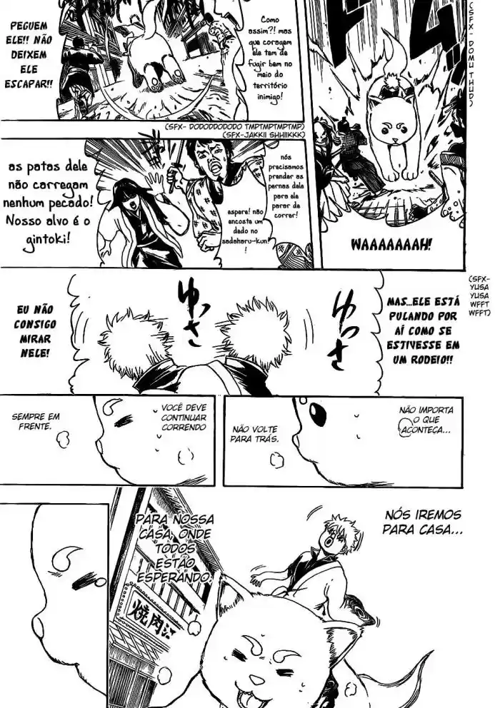 Read Gintama pt_BR Manga Online