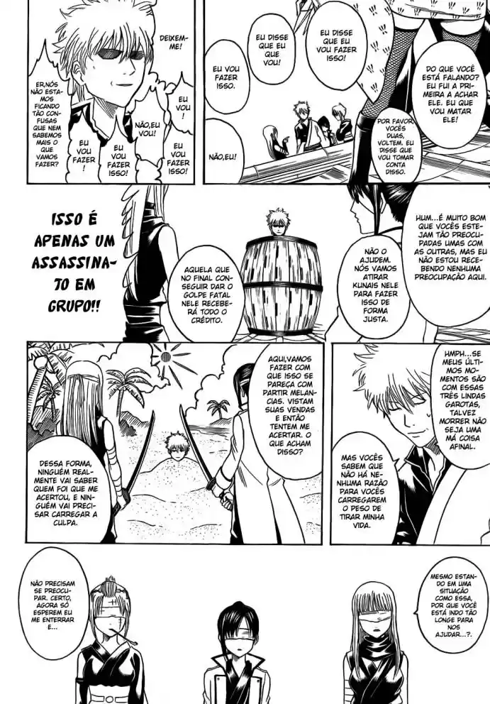 Read Gintama pt_BR Manga Online