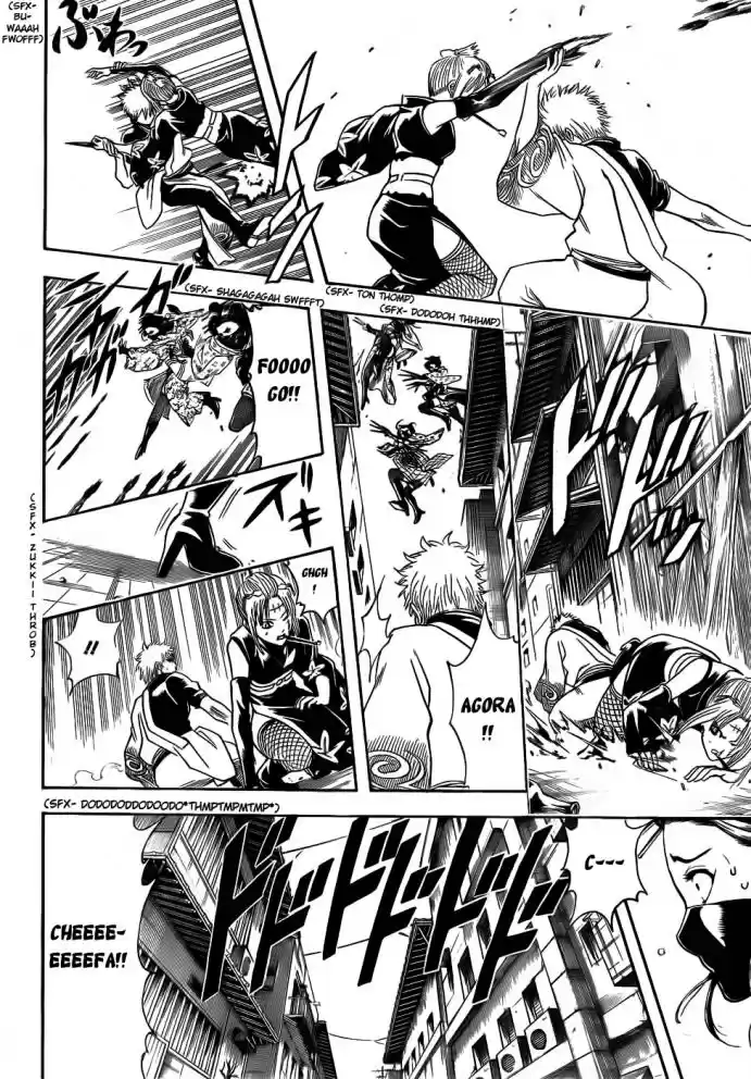 Read Gintama pt_BR Manga Online