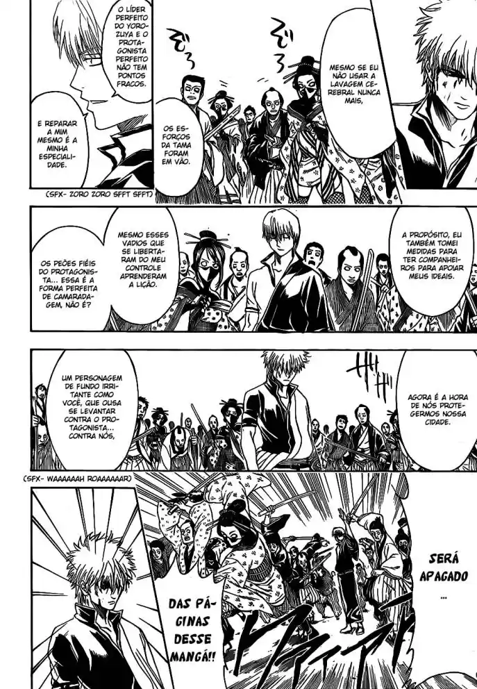 Read Gintama pt_BR Manga Online