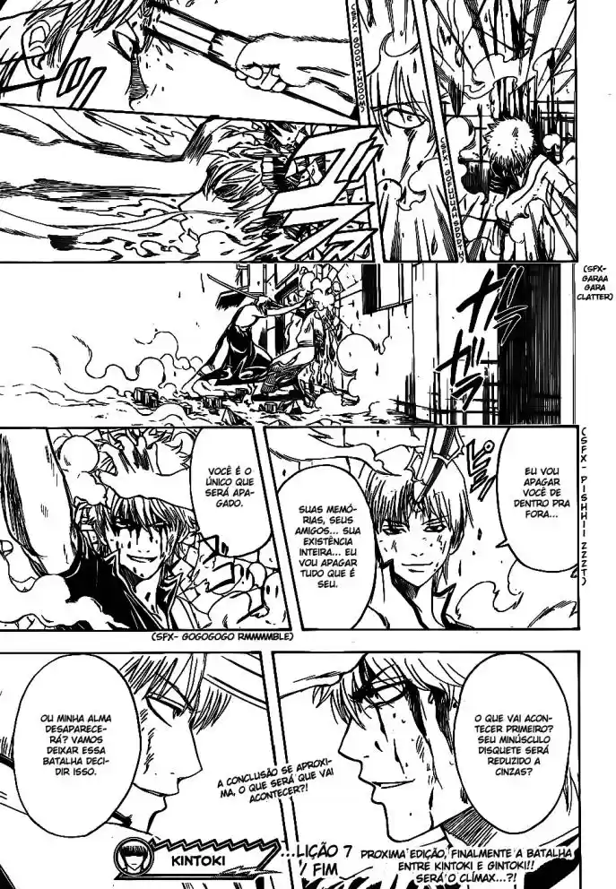 Read Gintama pt_BR Manga Online