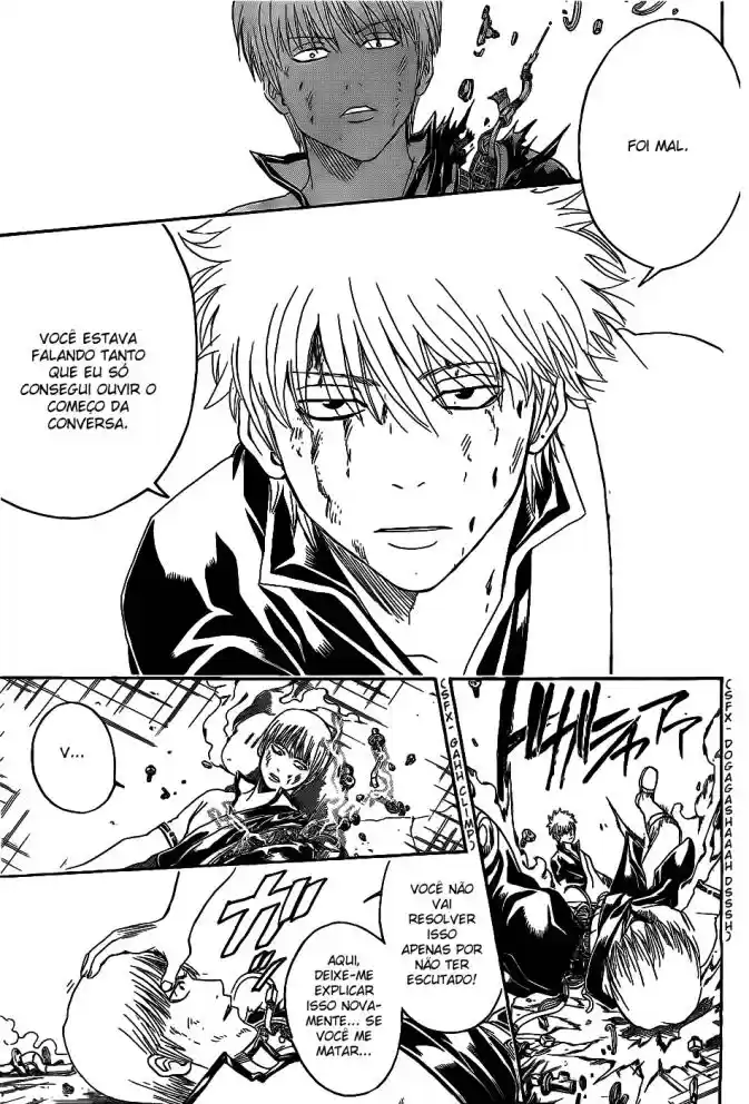 Read Gintama pt_BR Manga Online