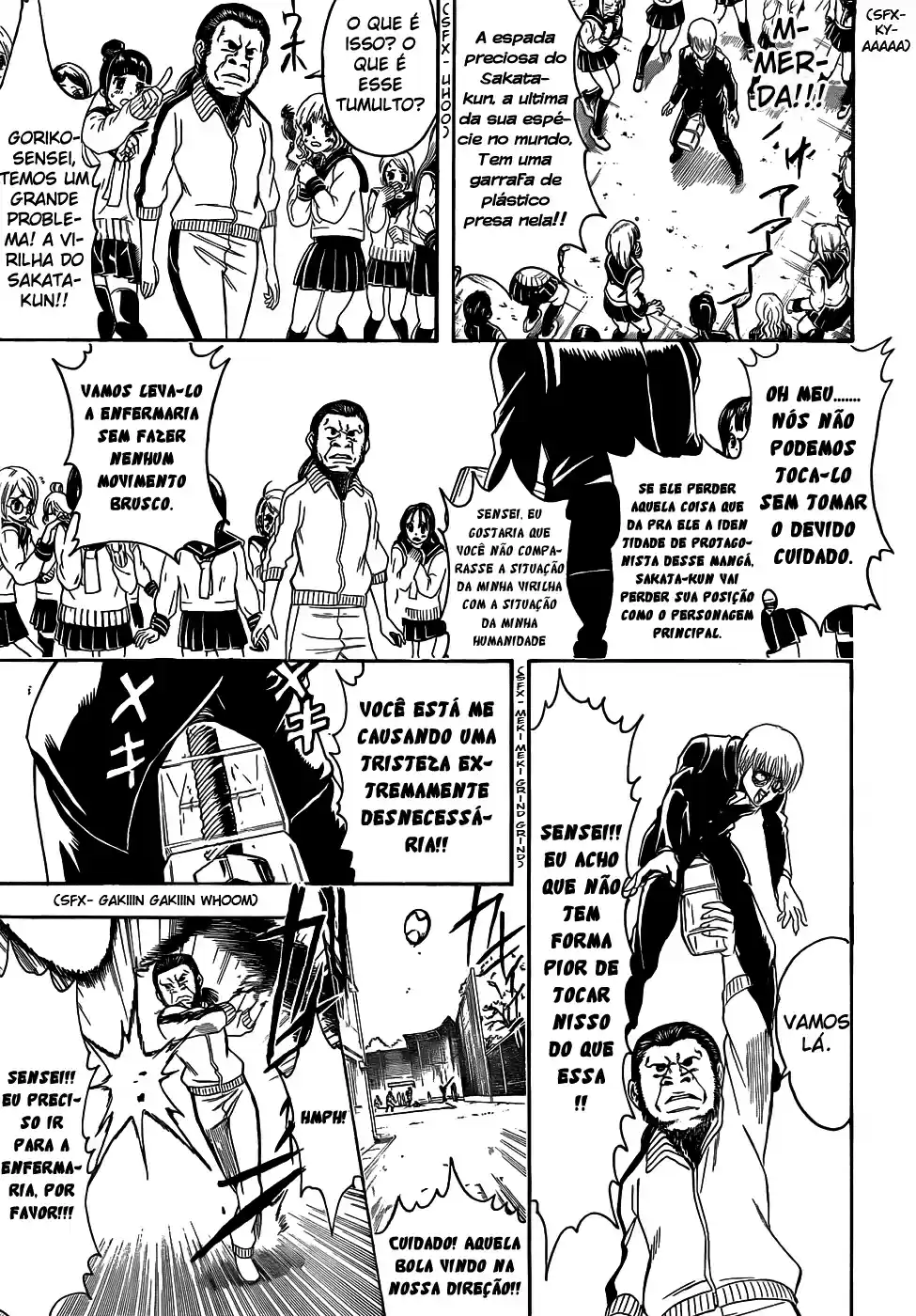 Read Gintama pt_BR Manga Online