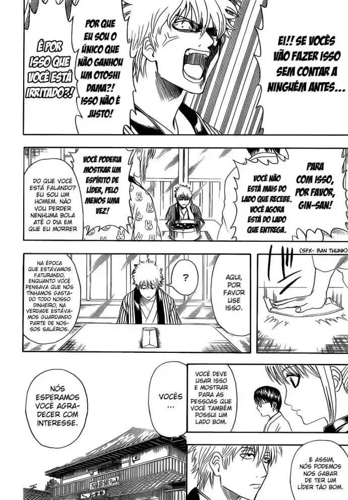 Read Gintama pt_BR Manga Online
