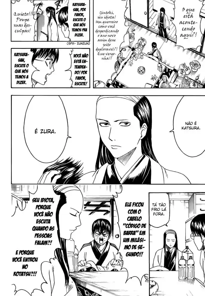 Read Gintama pt_BR Manga Online