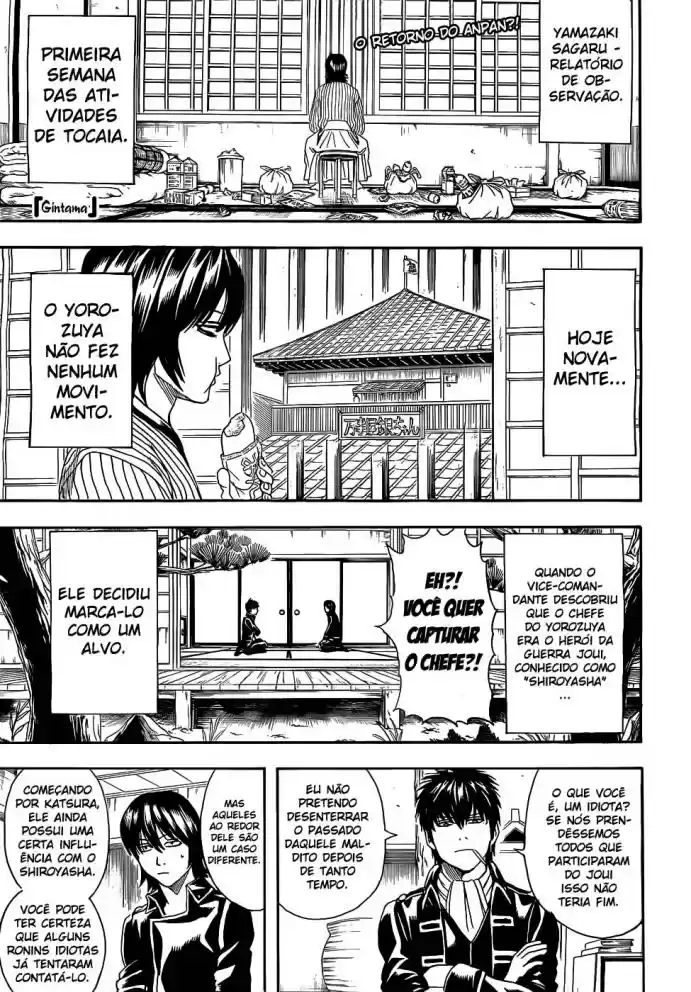 Read Gintama pt_BR Manga Online