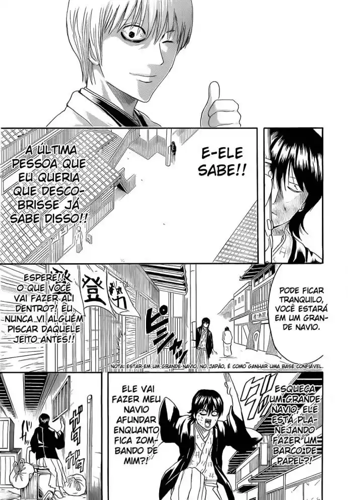 Read Gintama pt_BR Manga Online