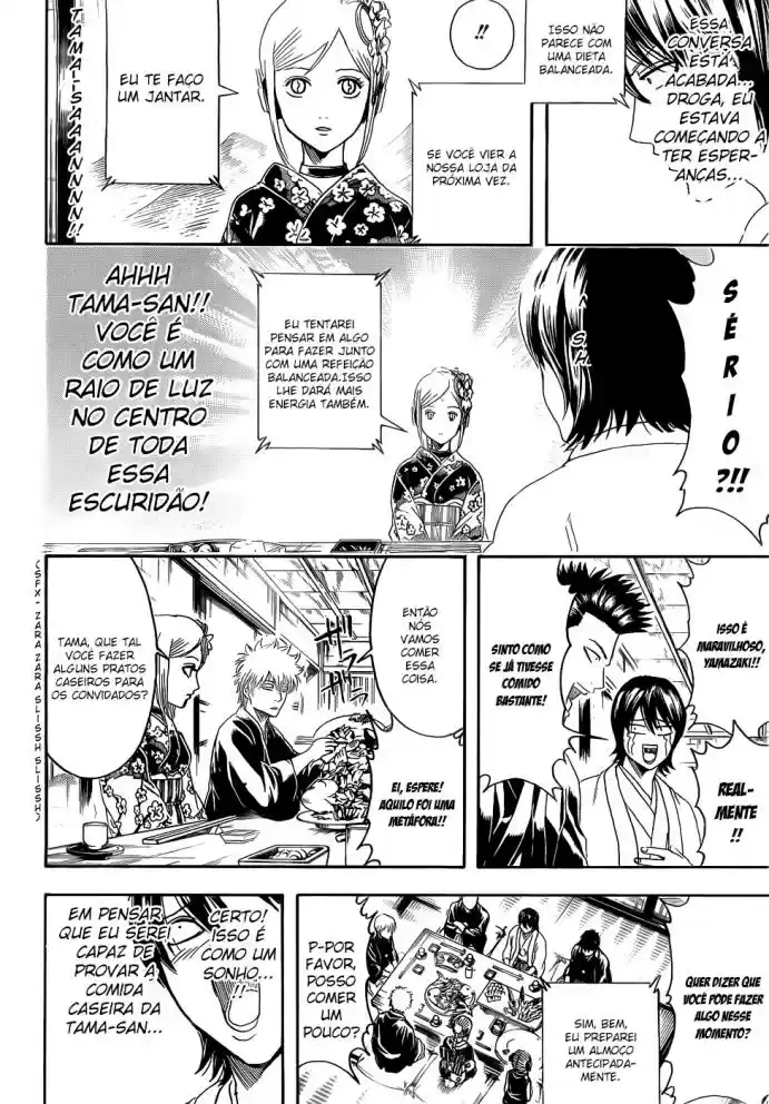 Read Gintama pt_BR Manga Online