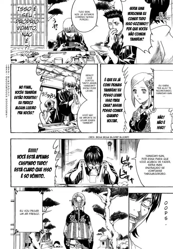 Read Gintama pt_BR Manga Online