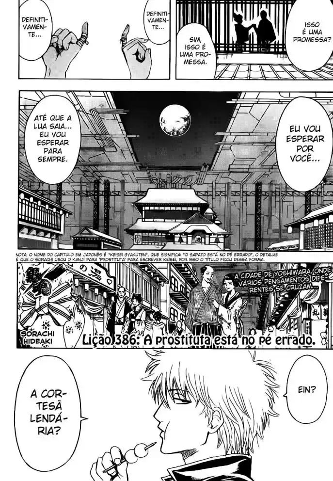 Read Gintama pt_BR Manga Online
