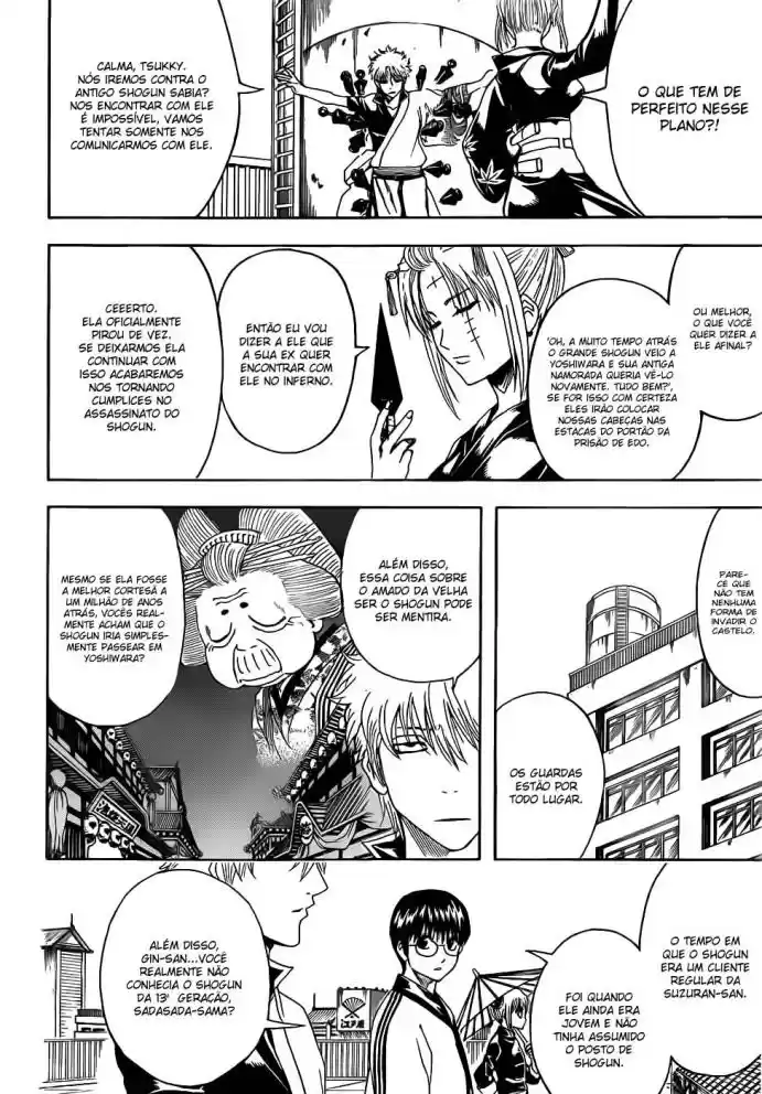 Read Gintama pt_BR Manga Online