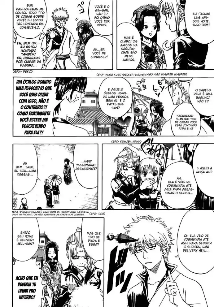 Read Gintama pt_BR Manga Online