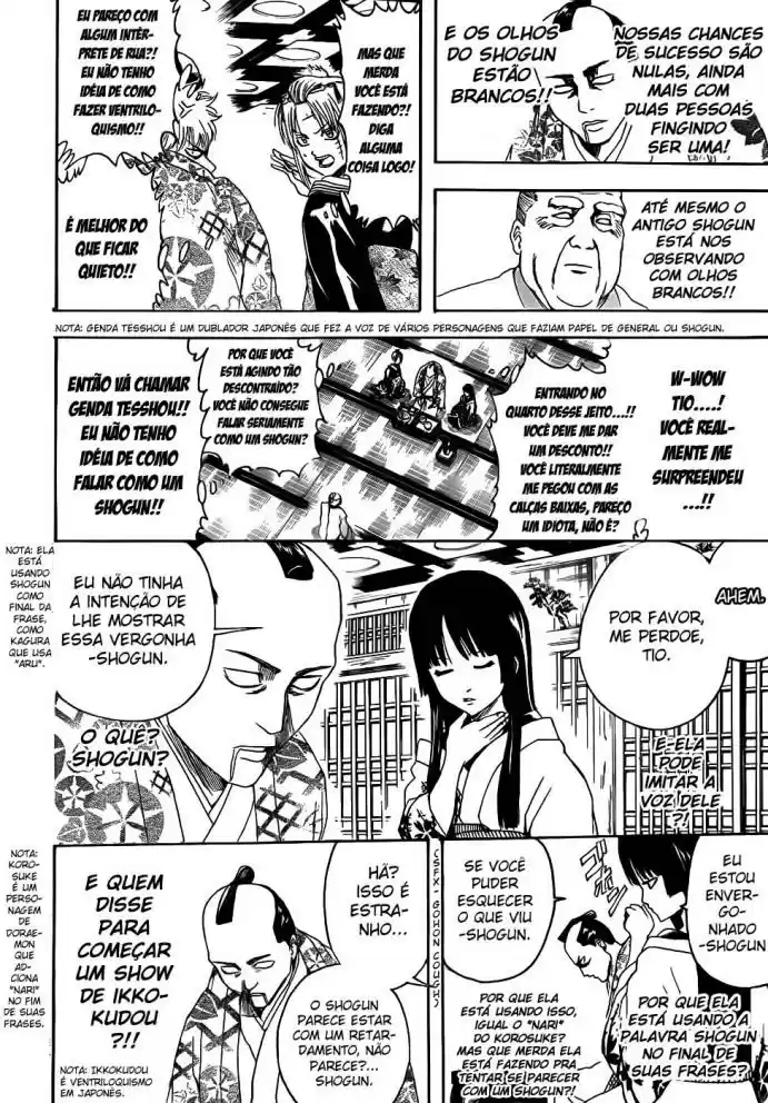 Read Gintama pt_BR Manga Online