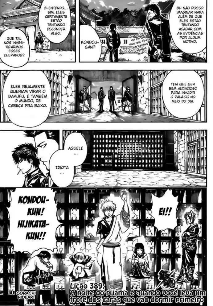 Read Gintama pt_BR Manga Online
