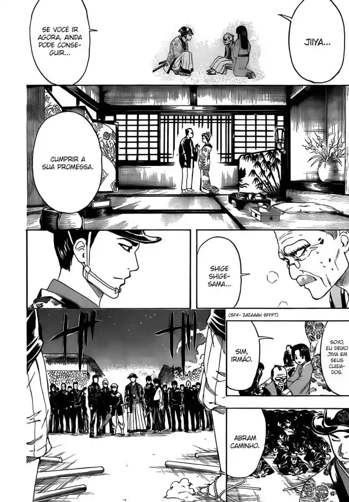 Read Gintama pt_BR Manga Online