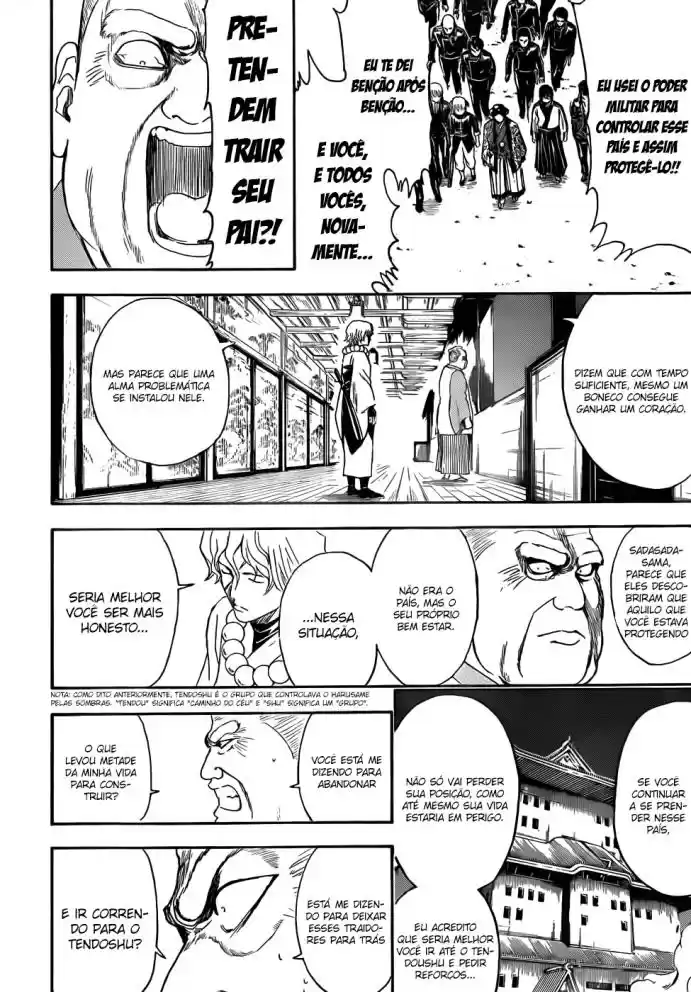 Read Gintama pt_BR Manga Online