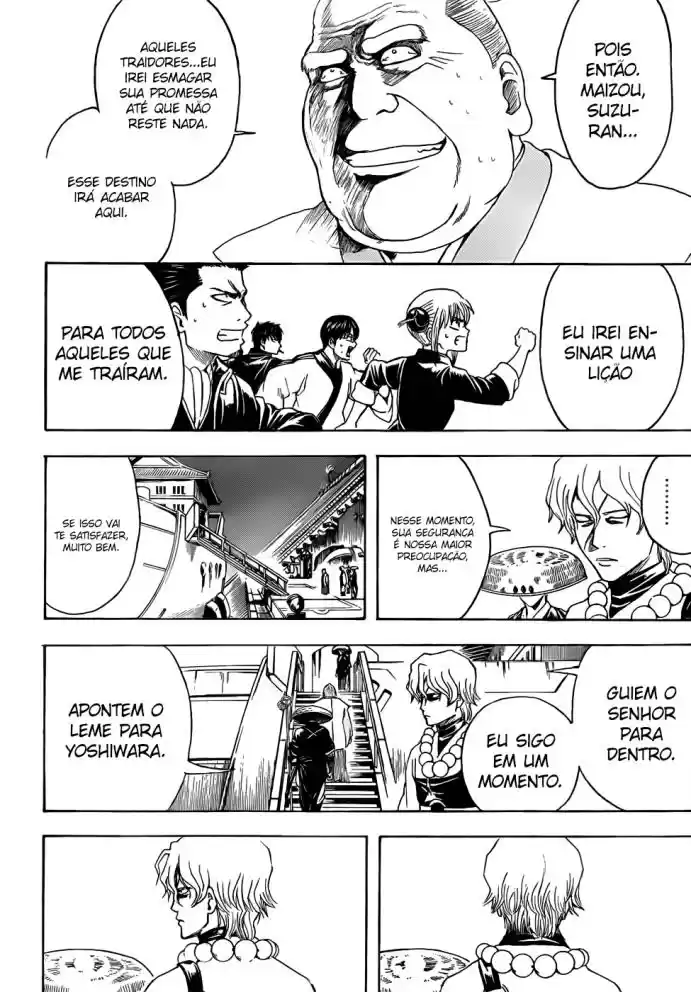 Read Gintama pt_BR Manga Online