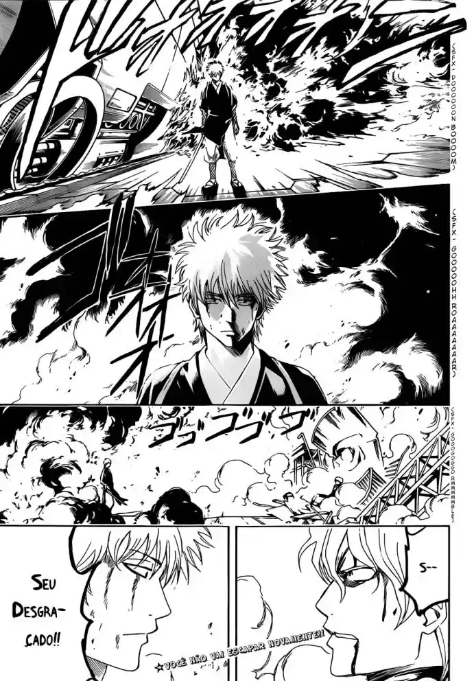 Read Gintama pt_BR Manga Online