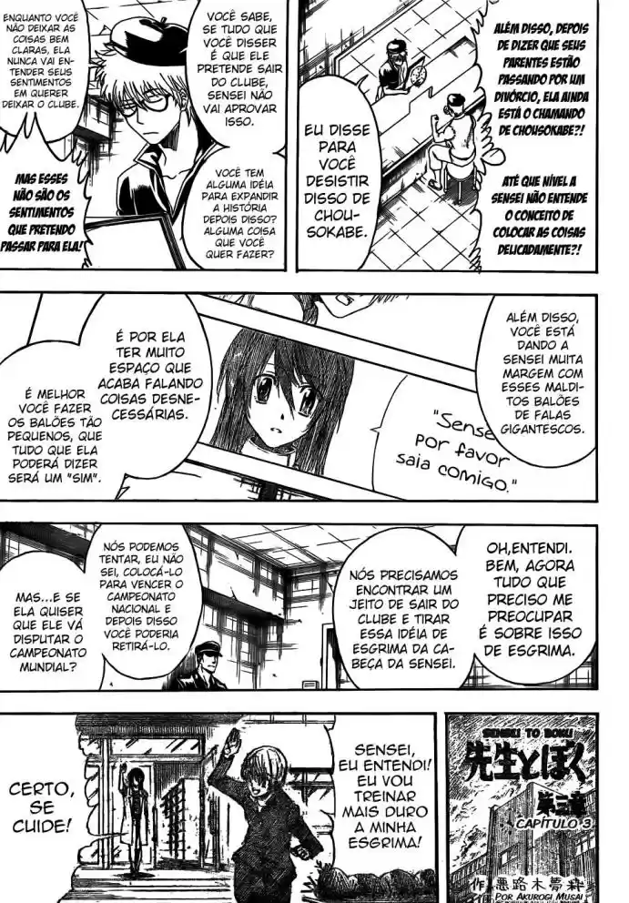 Read Gintama pt_BR Manga Online