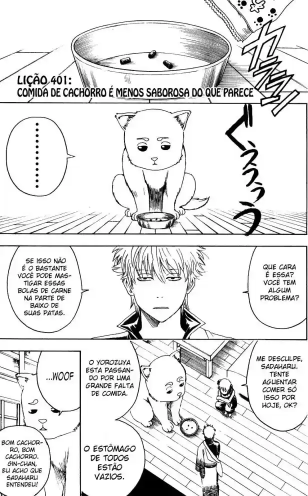 Read Gintama pt_BR Manga Online