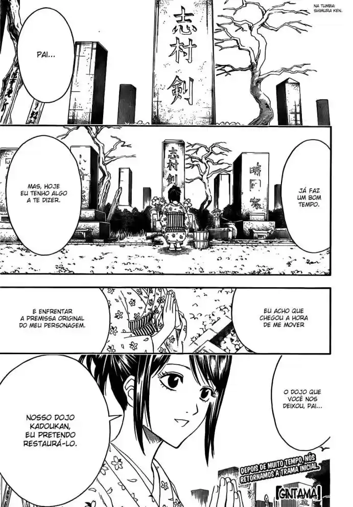 Read Gintama pt_BR Manga Online