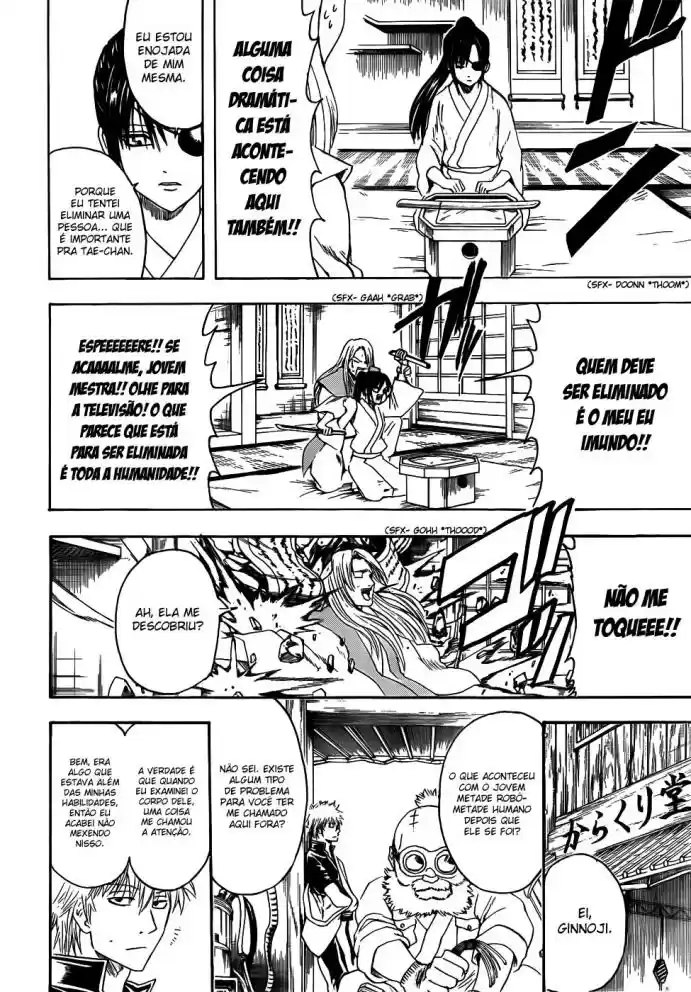 Read Gintama pt_BR Manga Online