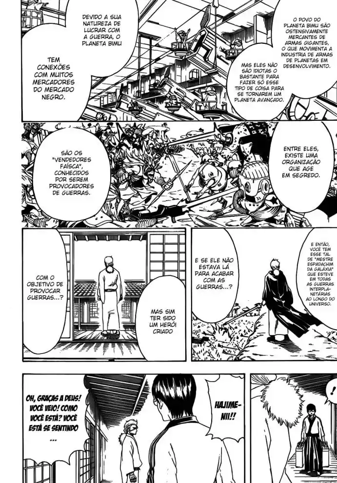 Read Gintama pt_BR Manga Online