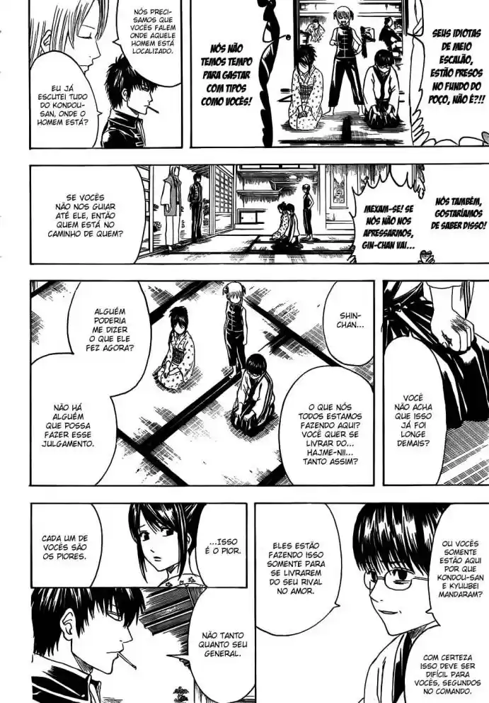 Read Gintama pt_BR Manga Online