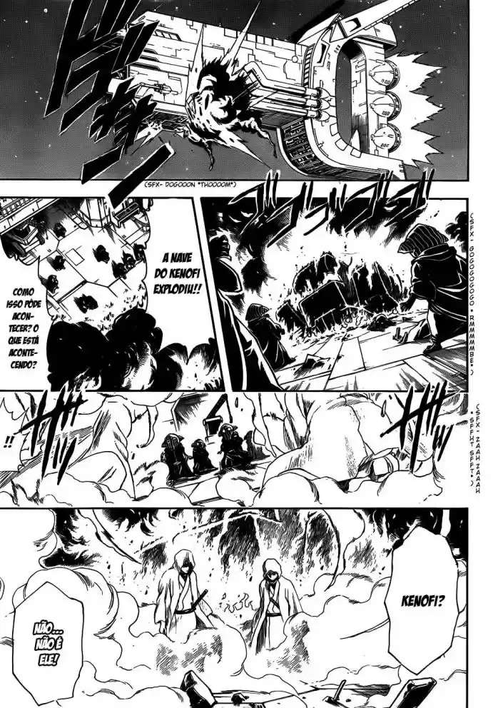 Read Gintama pt_BR Manga Online