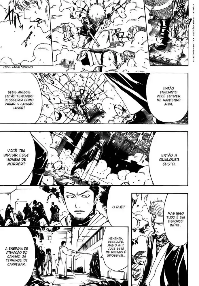 Read Gintama pt_BR Manga Online