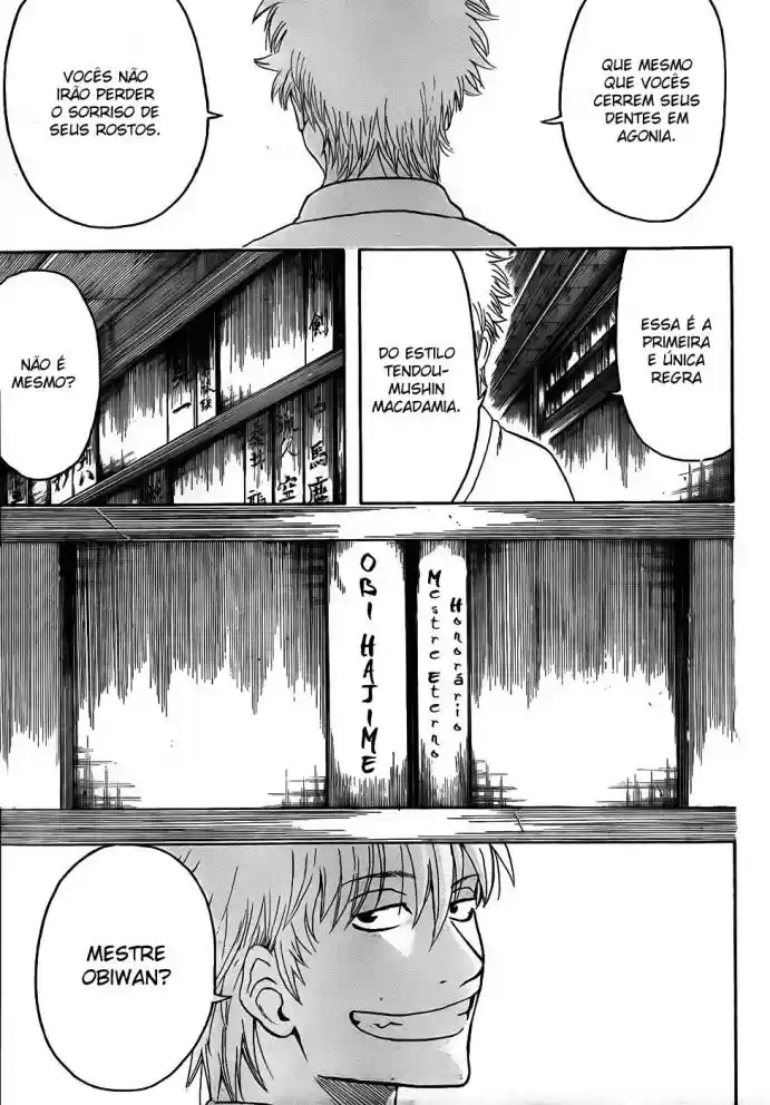 Read Gintama pt_BR Manga Online