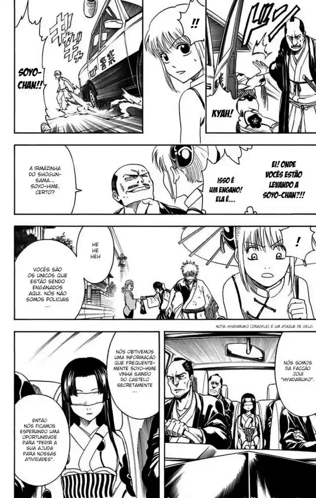 Read Gintama pt_BR Manga Online