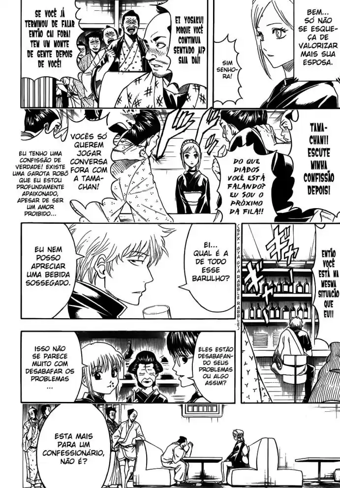 Read Gintama pt_BR Manga Online